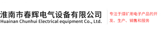 蘇州皖儀實(shí)驗(yàn)儀器有限公司